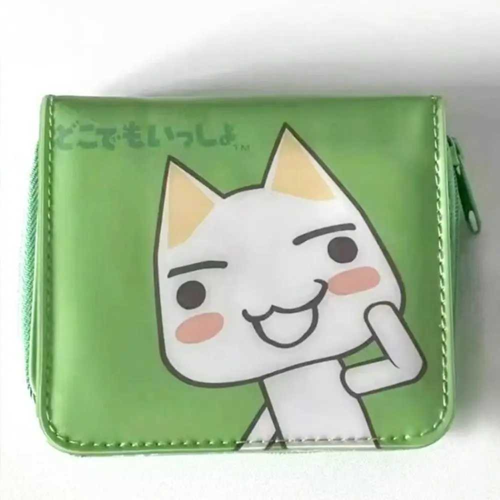 2024 Mini Small Coin Purse Cute PU Key Holder Mens Wallet Cartoon Classic Zero Money Bag G250802