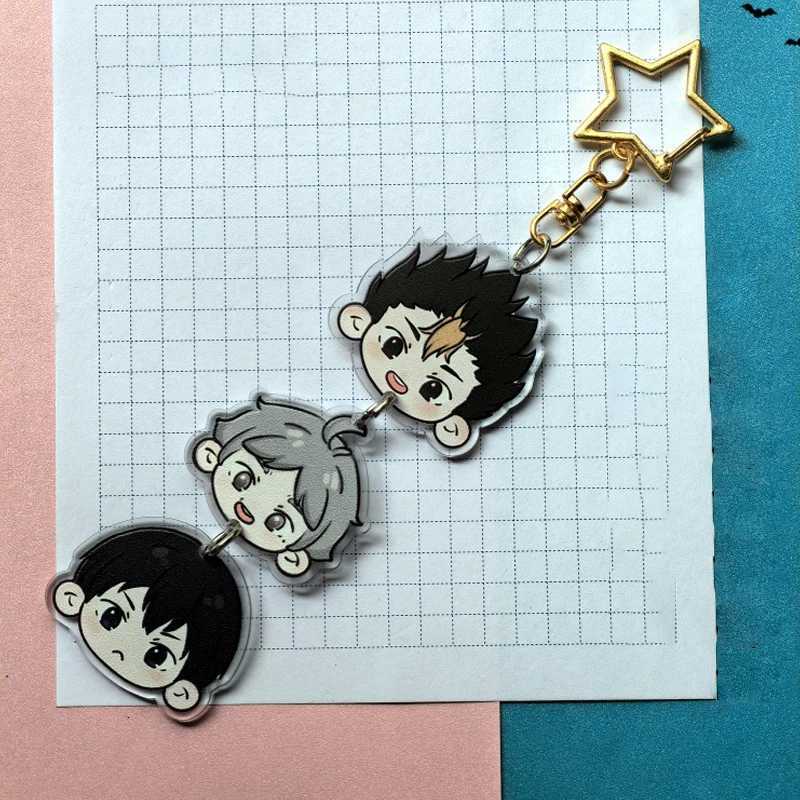 Anime Haikyu!! Cosplay Funny Long Keychain Bag Pendant Fan Collection Props Christmas Gift G250802