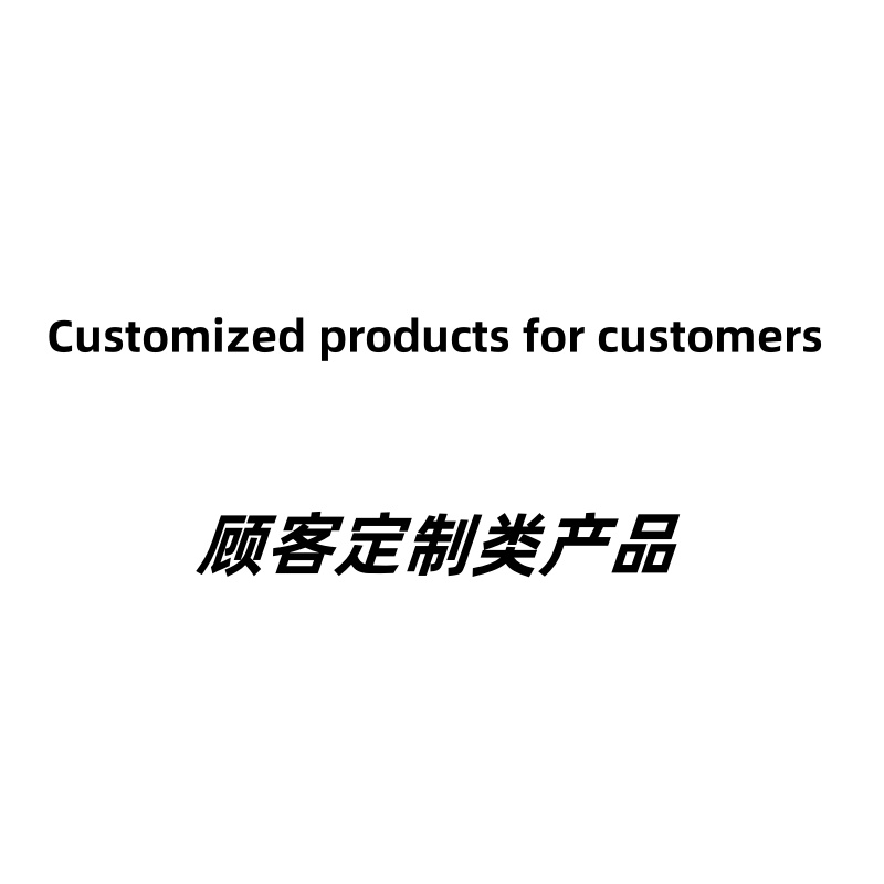 Customized shoe products for customers