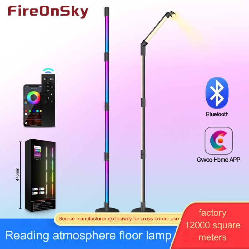 Sophisticated Minimalist Lighting Solution: Versatile Floor Lantern Adds Warm Glow Bluetooth version - flexible bending HCP204