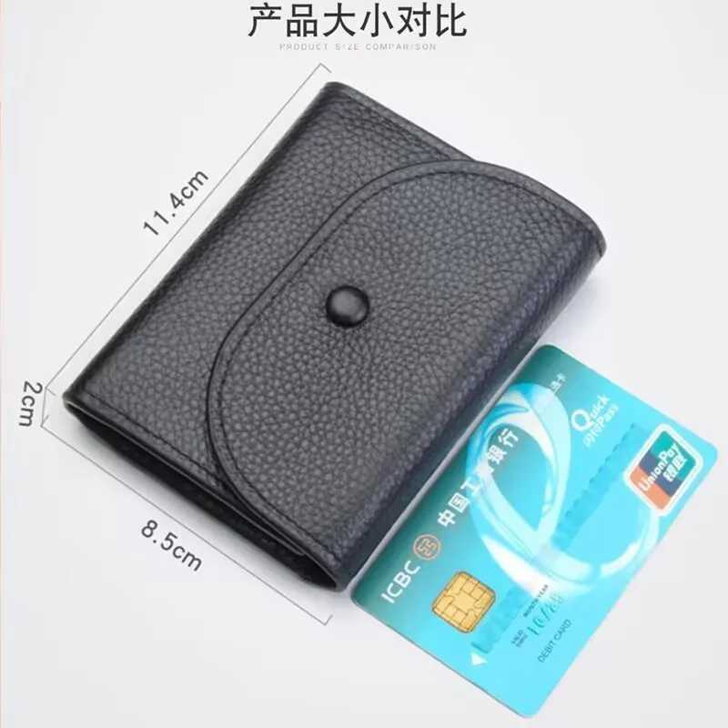 Simple Portable Coin Bag Soft Lychee Pattern Feel Multi-Functional Large-Capacity Change Card Bag Card Bag G250802
