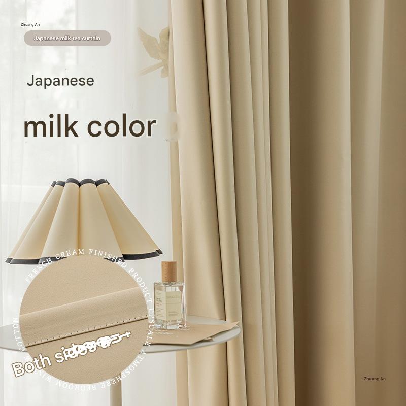 YL-36766 cream blackout curtain 2025 new thickened bedroom living room hook-style light luxury modern simple bay window
