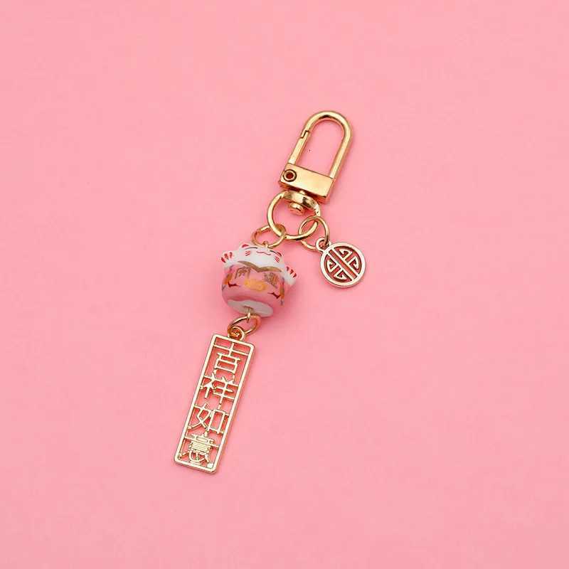 ute Japanese Lucky Cat Keychain Cartoon Fortune Cat Keychain Car Bag Pendant Mobile Accessories Couple Gift G250802
