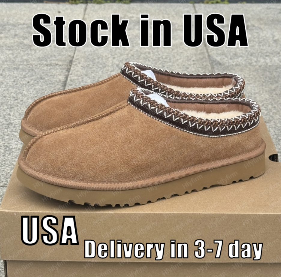 2025 Tasman Tazz Slippers Mustard Seed Boots Womens Slippers Fur Slides Classic Boot Tasman Les Petites Suede Wool Blend Comfort boots