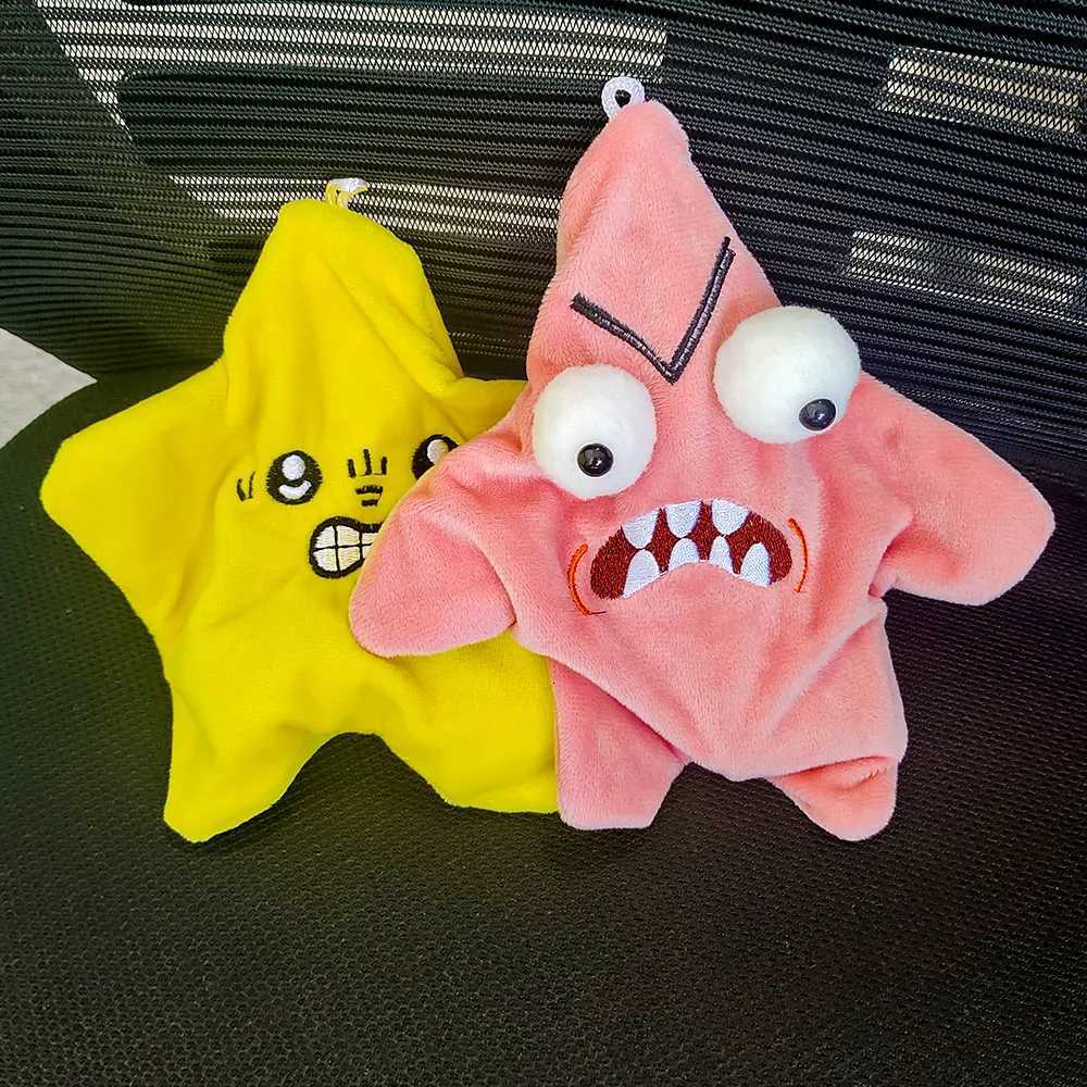 Dancing Stars Plush Toy Cute Moving Meteor Pendant Doll Backpack Ornament Stuffed Doll Swinging Stars Keychain Gifts for Kids G250802