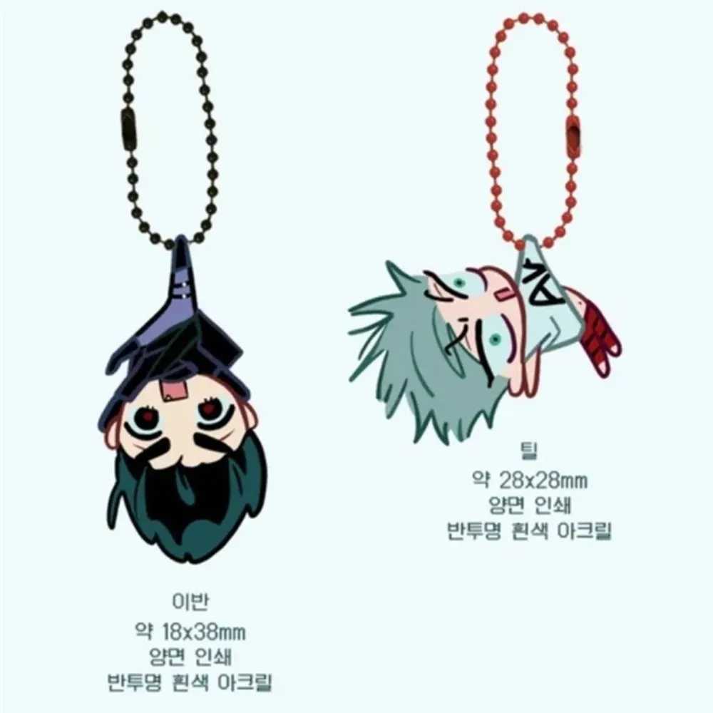 Anime Alien Stage Ivan Till Cosplay Keychain Unisex Acrylic Bag Pendant Kawaii Key Ring Accessory Props Christmas Gifts G250802