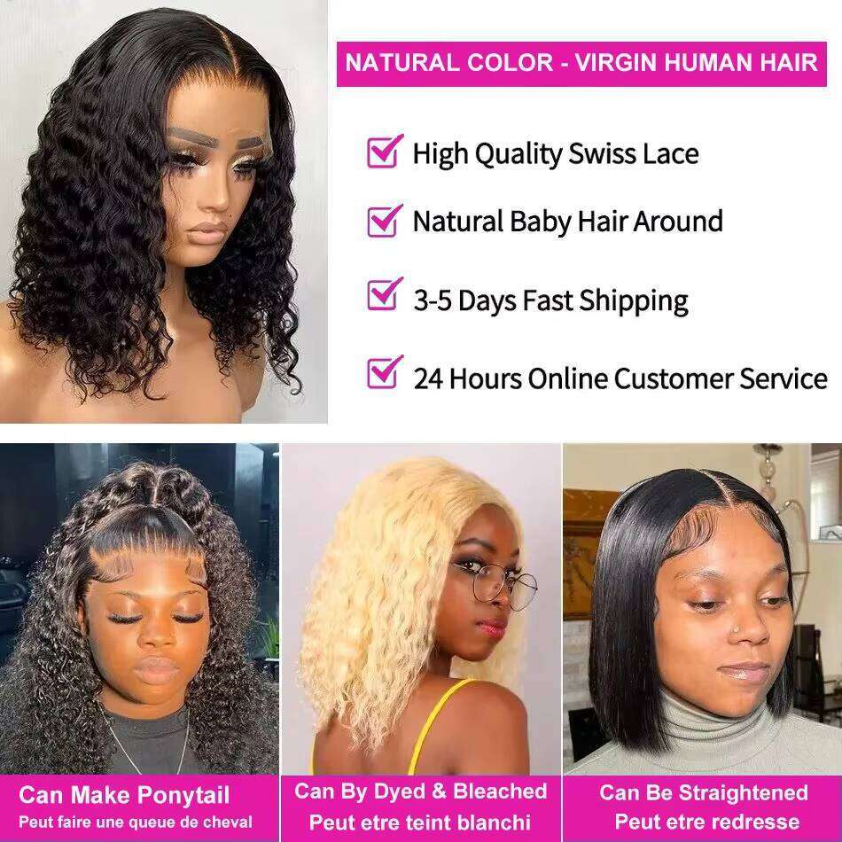 Curly Short Bob 200% HD Frontal 100% Natural Human Hair Wigs Deep Water Wave 13X4 Lace Front Wig 4x4 Closure for Women