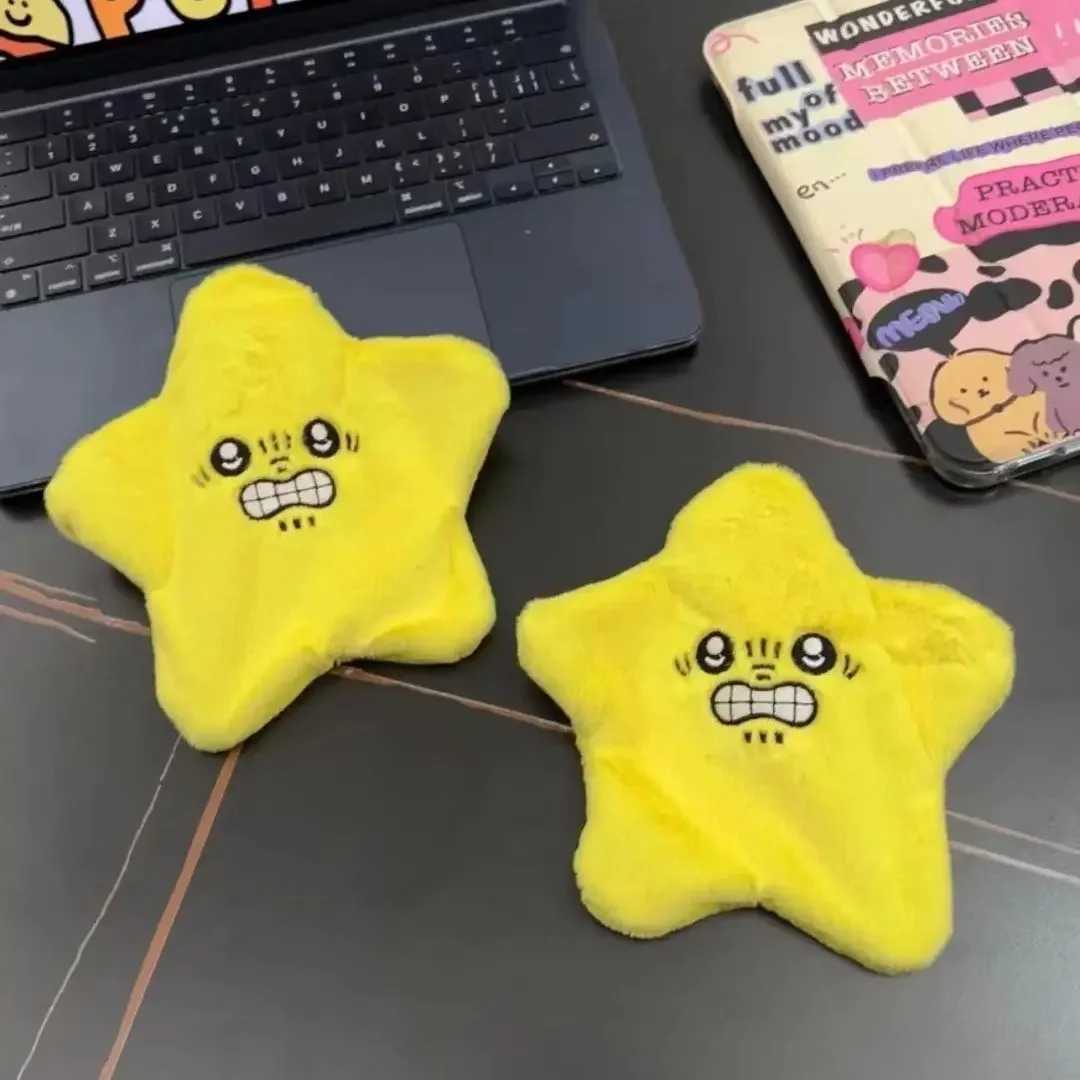 Dancing Stars Plush Toy Cute Moving Meteor Pendant Doll Backpack Ornament Stuffed Doll Swinging Stars Keychain Gifts for Kids G250802