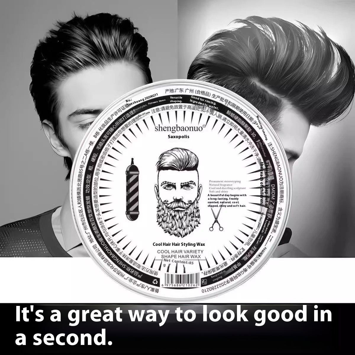 Pomades & Waxes Classic Matte Finish Hair Gel with Conditioning Properties