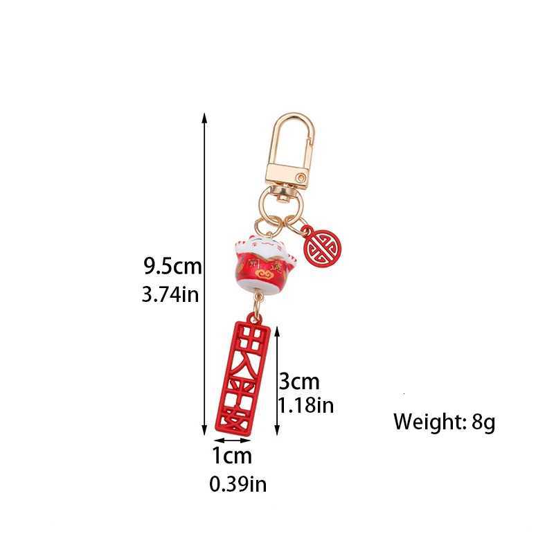 ute Japanese Lucky Cat Keychain Cartoon Fortune Cat Keychain Car Bag Pendant Mobile Accessories Couple Gift G250802