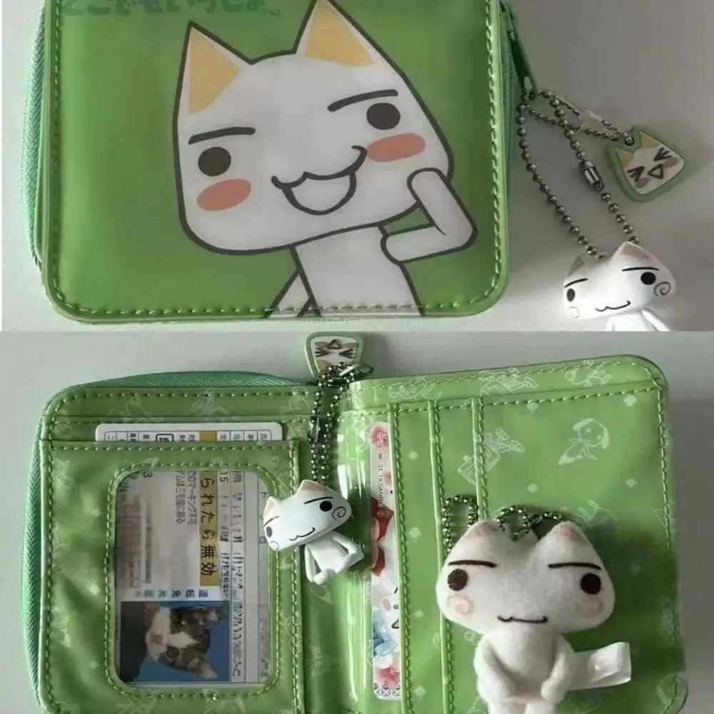2024 Mini Small Coin Purse Cute PU Key Holder Mens Wallet Cartoon Classic Zero Money Bag G250802