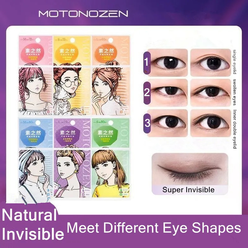 MOTONOZEN Invisible Double Eyelid Tape Natural Looking Waterproof Easy to Apply Eye Stickers Enlarge Eyes Beauty Tool 250730