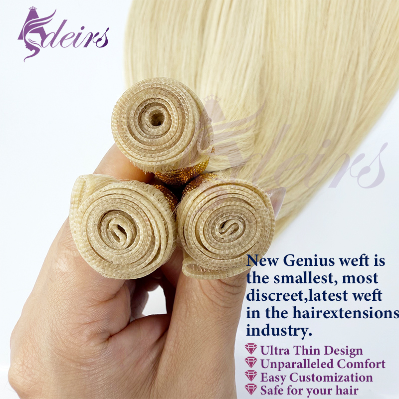 ADEIRS Genius Hair Wefts Human Hair Extensions Hair Bundles Brown Blonde Color Sew In Straight Remy Quality Hair can Curly Hair Weaves #613