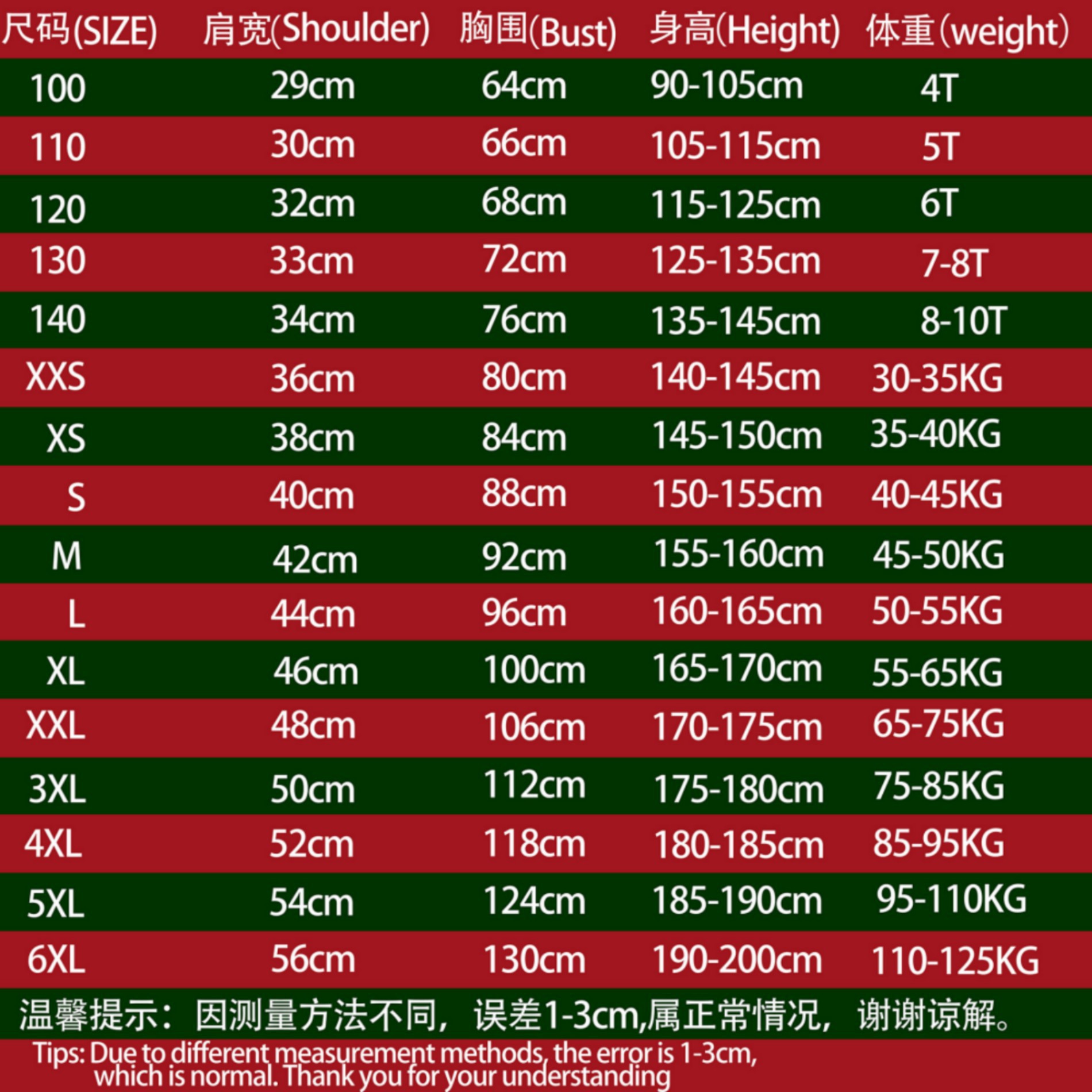 Autumn suit loose round neck short-sleeved trousers two-piece casual men's sports suit