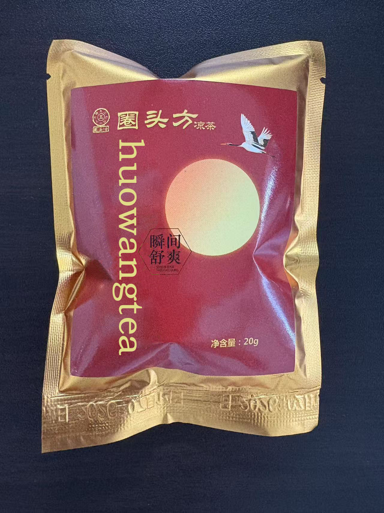 Reusable Insulated Beverage Bag Set - Easy-to-Customize Water Bottle Protectors for Safe Transportation