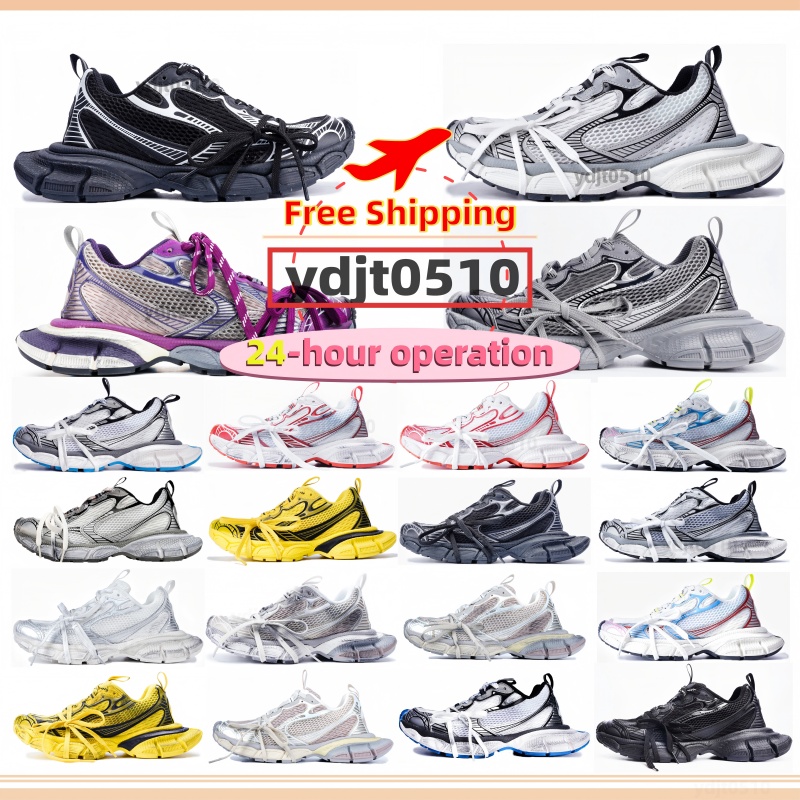 sneakers track runners platform all black white multicolor pink blue grey ancien daddy men women trainers tennis designer shoes