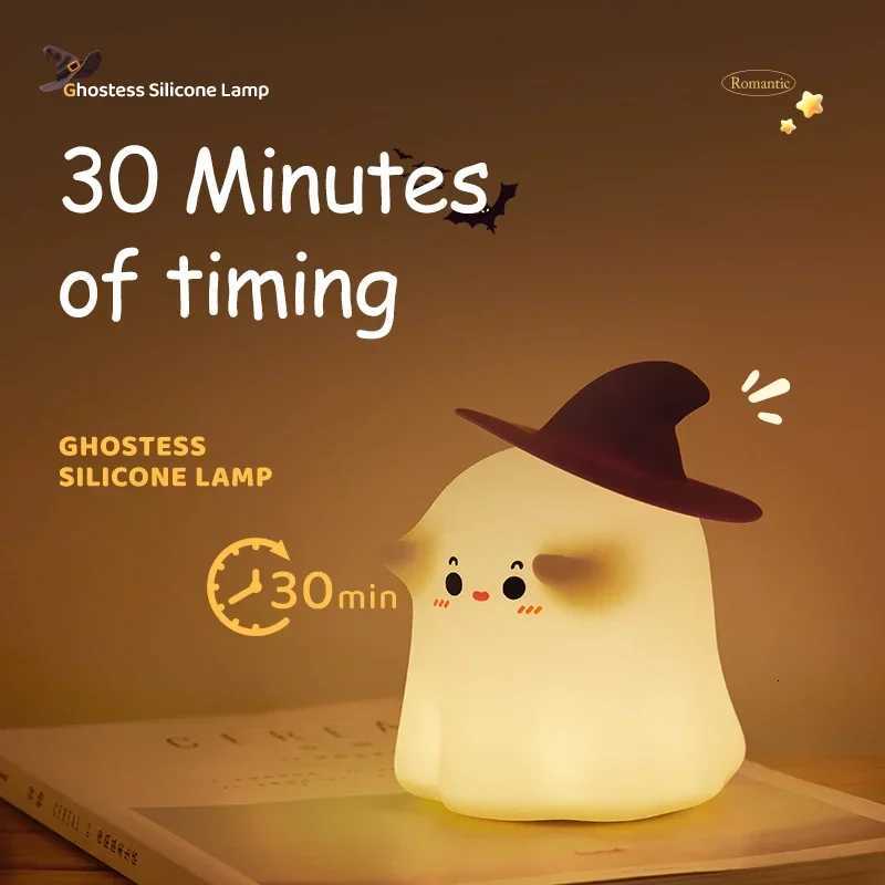 Pumpkin Halloween Led Night Light Ghost Table Lamp Book Light Cute Cartoon Birthday Gifts for Kids Nursery Bedroom Bedside Sleep XJ250804
