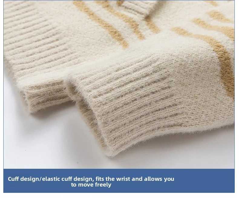 New Quality Collage Contrasting Striped Knitted Cardigan Mens Coat New Street Casual Loose Sweater Striped Sweater for Men XJ250805