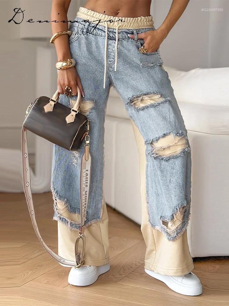 Women's Jeans Casual Patchwork Women Loose Drawstring Low Waist Pockets Zipper Straight Leg Pants Spring Summer Street Lady Trouser