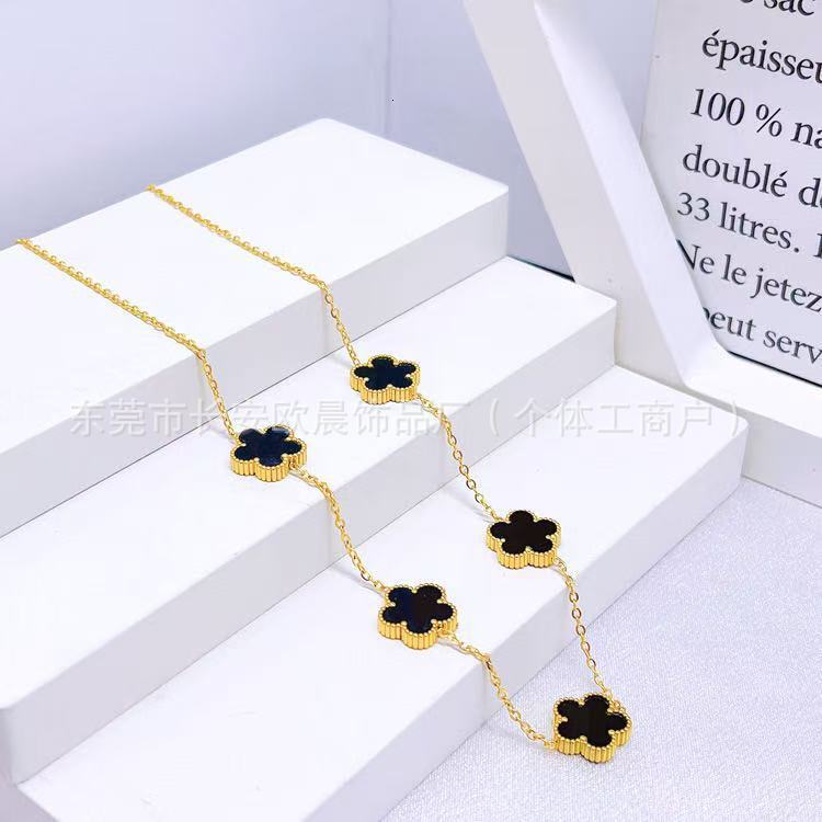 Free Shipping 2025 New Designer Jewelry Luxury Jewelry Bracelet Necklace Earring Set European And American Fashion Versatile Five-Leaf Flower
