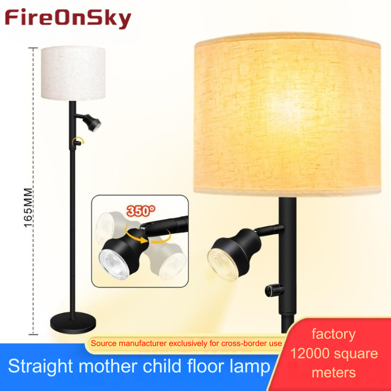 Adjustable Head Sofa Floor Lamp with Traditional Aesthetic Good helper for creating atmosphere HCP035