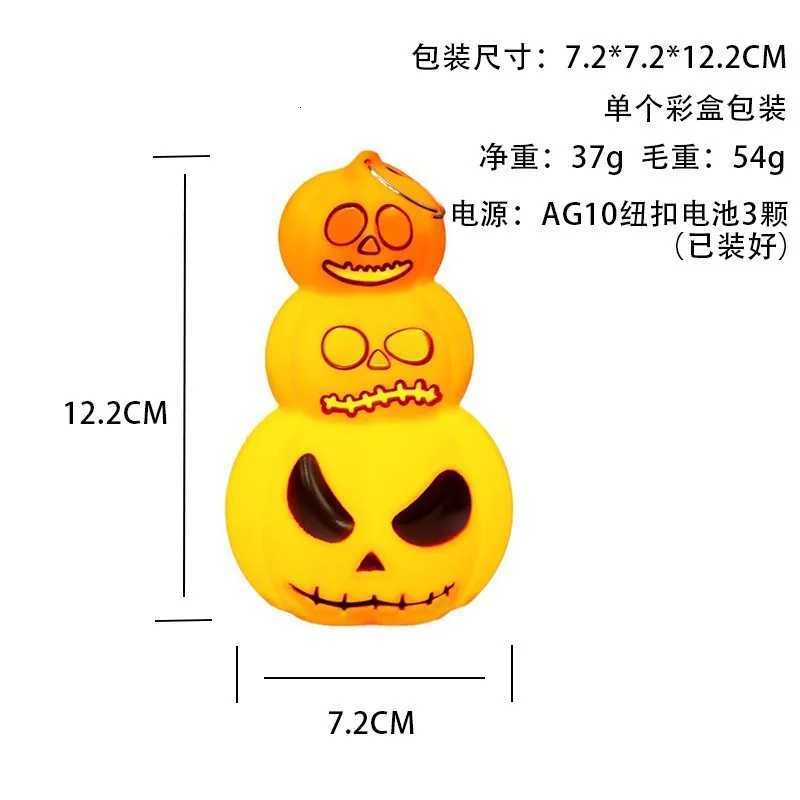 Halloween Portable Pumpkin Lanterns Horror Ghost Festival Party Pumpkin Ornaments Trick Or Treat Happy Halloween Day Gift 2025 XJ250804