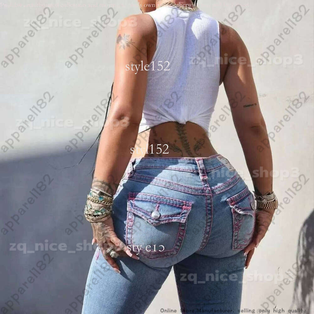 2025 New Designer J… - image