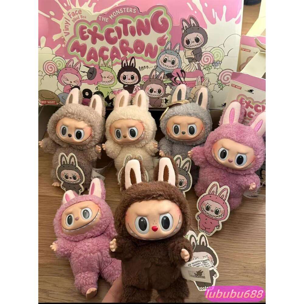 Labubu popmart labubu clothes V1 V2 V3 Monsters Big Into Energy Kawaii Figure face Doll clothesDoll Keychain Decor Gift 2 24