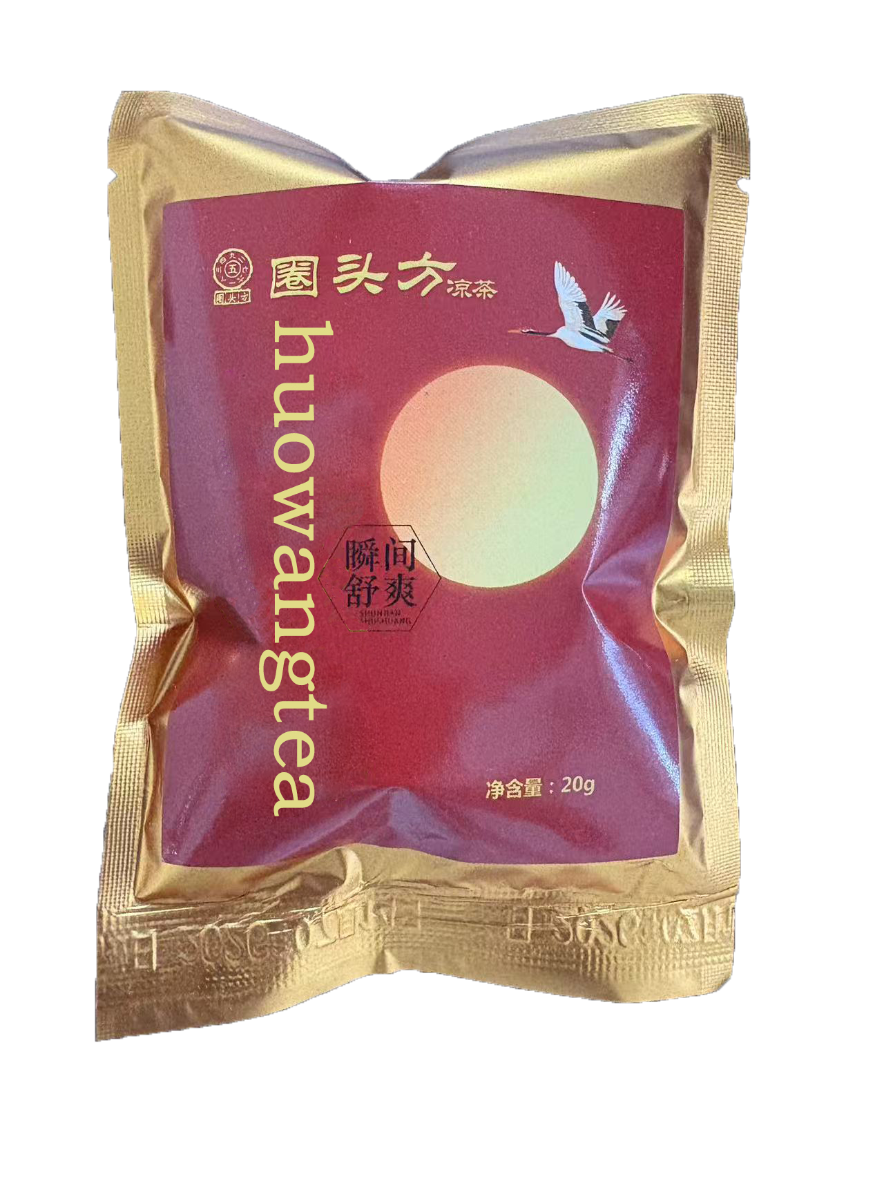 Versatile Insulated Tote with Nameplate Option: Keep Your Groceries Fresh During Commute