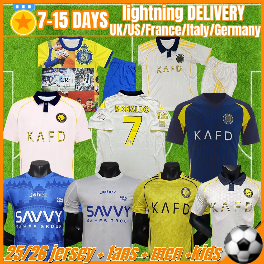 25 26 Al-Nassr Riyadh Victory soccer jerseys home away OTAVIO 25 LAPOTE 27 BROZOVIC 77 RONALDO 7 MANE 10 BENTO JERSEY AI NASSR football shirts man kids fan SE THIRD WHITE