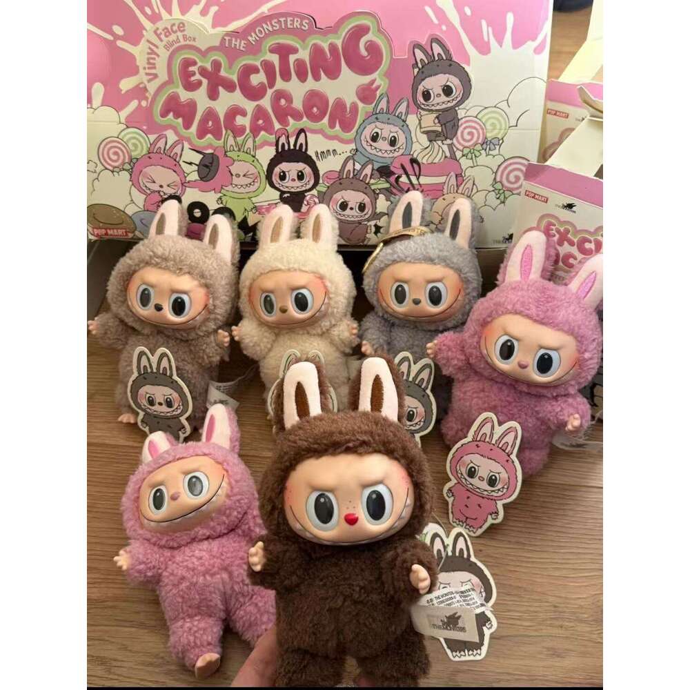 labubu doll Labubu Popmart labubuClothes V1 V2 V3 Monsters Big Into Energy Kawaii Figure Face doll clothesDoll Keychain Decor Gift f85