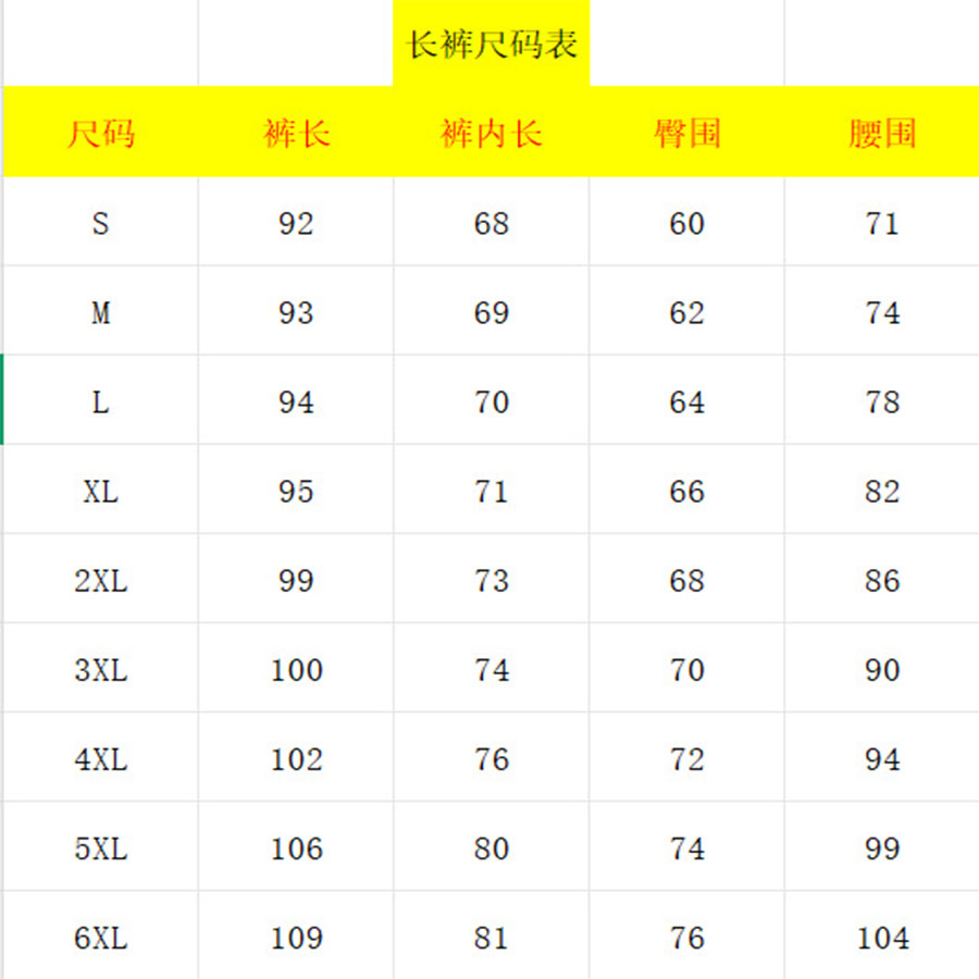 Autumn suit loose round neck short-sleeved trousers two-piece casual men's sports suit