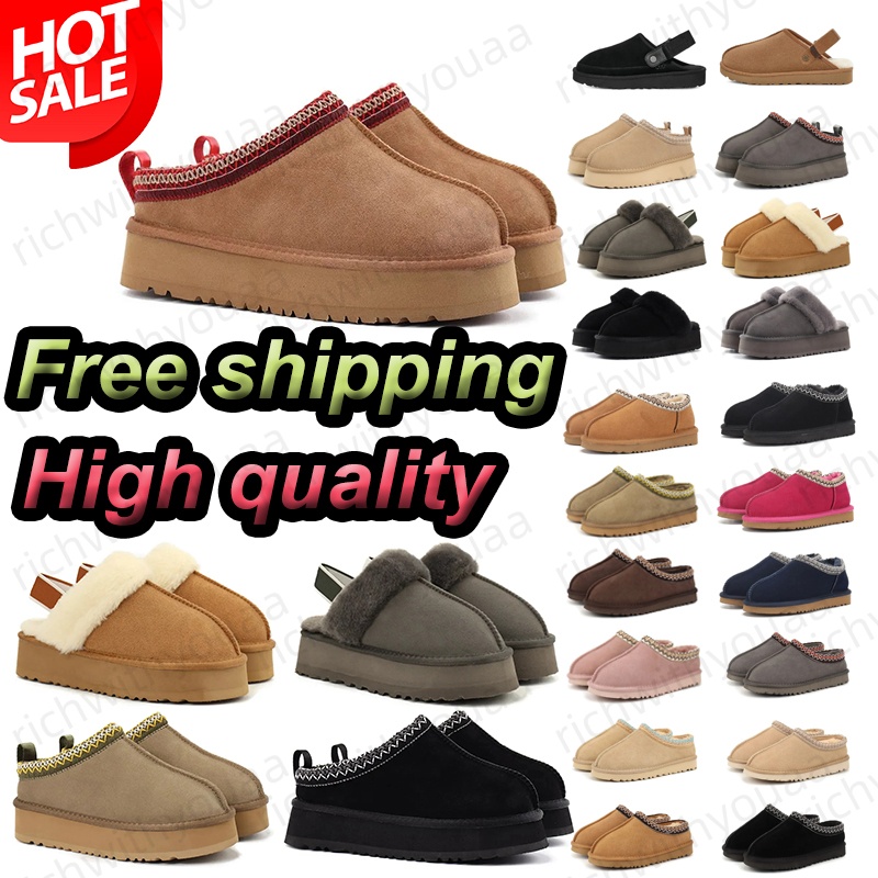 Free shipping designer slippers mens womens uggstasmans platform fur winter boots uggssandal Chestnut brown pink snow warm Booties khaki 36-44