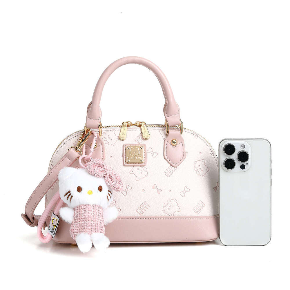 Designer Shoulder Bag Bag Luxury Bag Trend Shell Handbag Women's Shoulder Crossbody Cute Plush Fashion