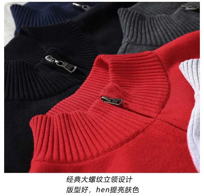 Japan Style Mens Sweaters Autumn Daily Casual Cardigans Pure Cotton Stand Collar Zipper Knitwears Simple Slim Solid Sweater Coat XJ250805