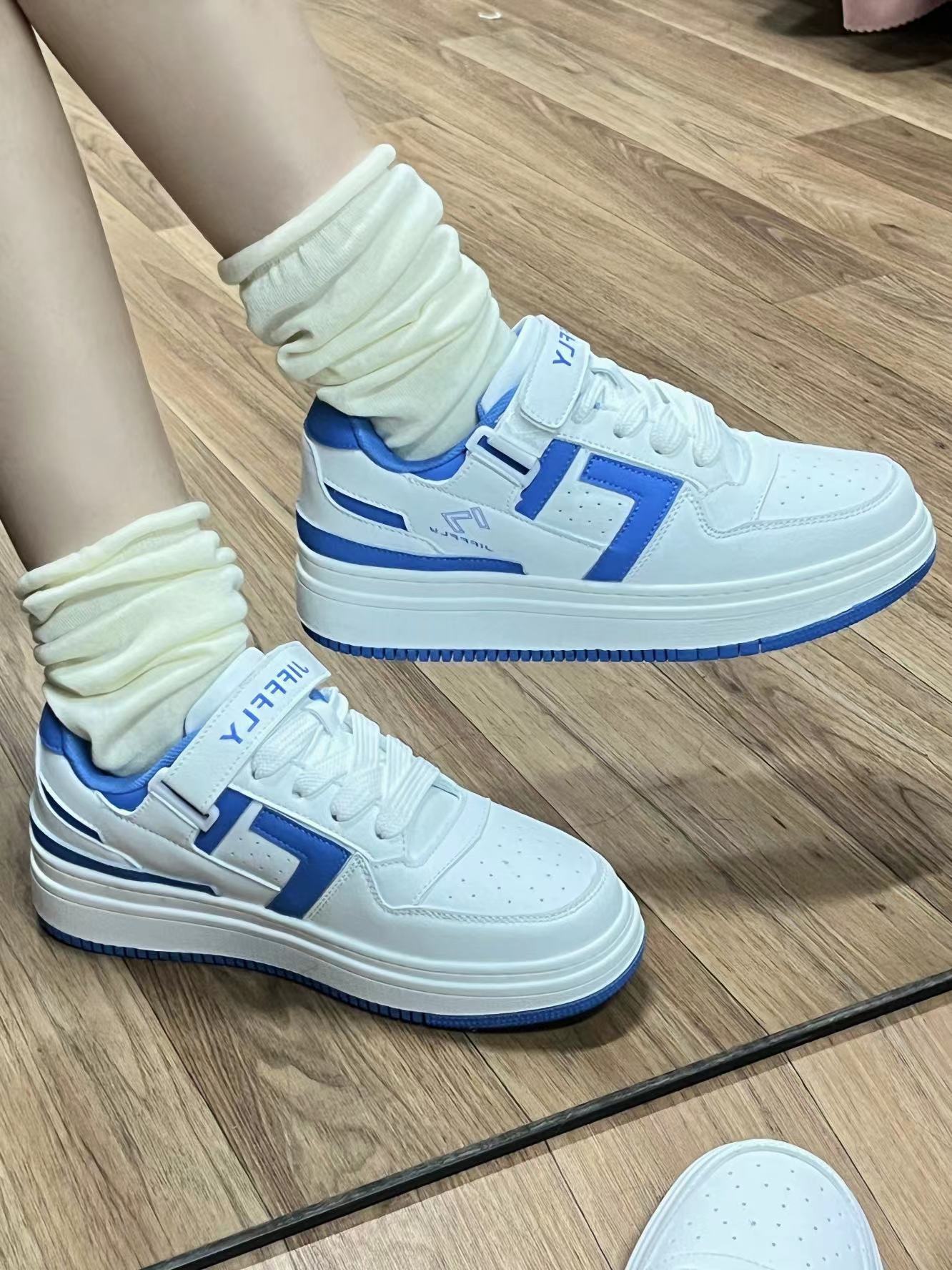 Jifffly Men's & Women's Casual Sneakers - Autumn/Winter Trendy Couples' Shoes