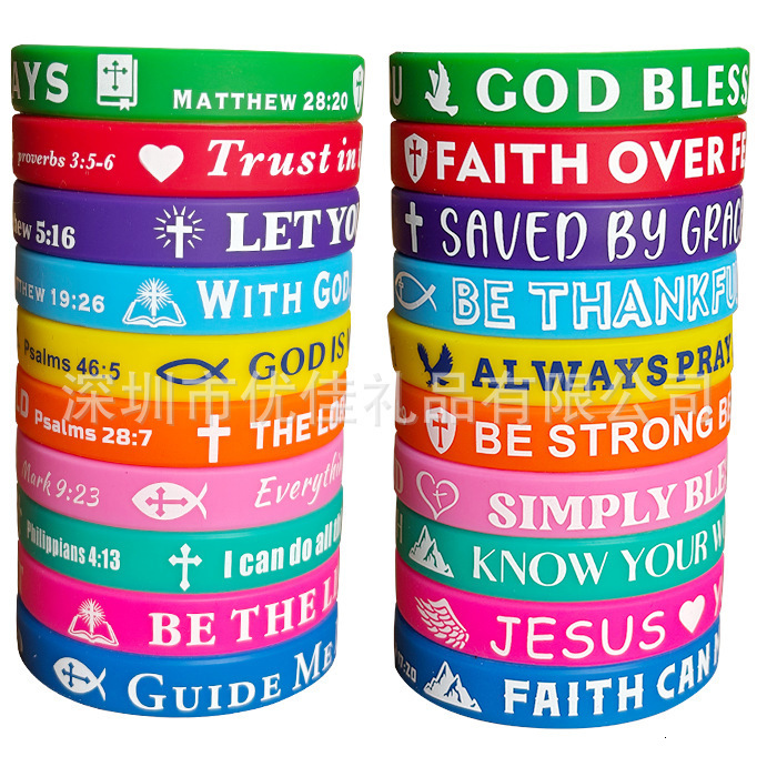 Religious Quotes Bible Quotes Colorful Patterns Adult Inspirational Silicone Bracelets 210330