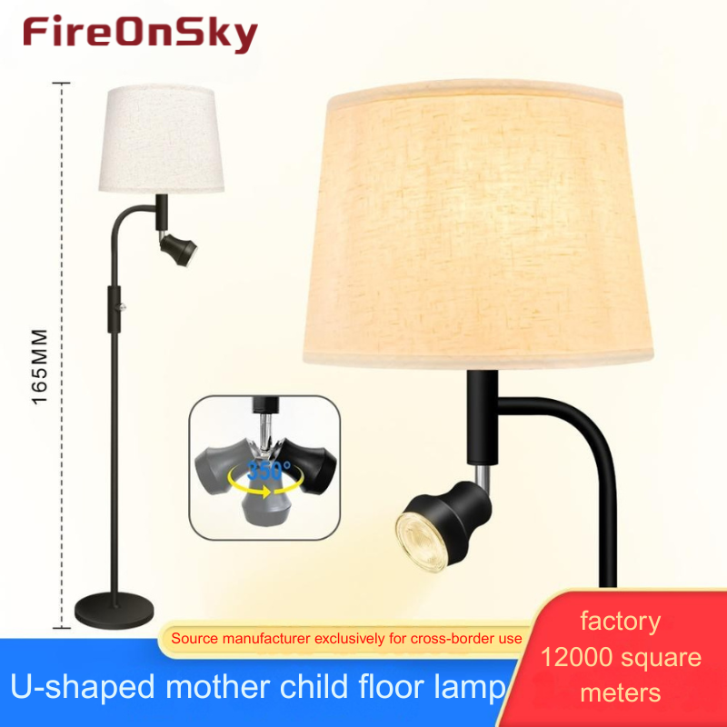 Chic Vintage-Inspired Recliner Side Floor Lamp Ideal For Creating Cozy Ambiance Double headed light HCP036