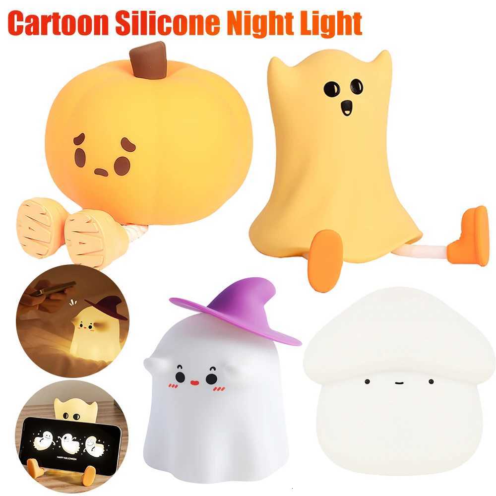 uthch Sensor Silicone LED Night Light Cute Pumpkin Ghost Mushroom Bedroom Lamps USB Rechargeable Dimmable Table Lamps Kids Gifts XJ250804