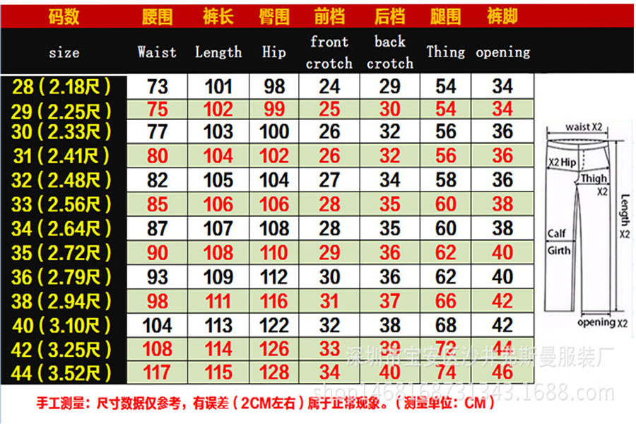 Street multi-pocket motorcycle pleated zipper jeans slim stretch pants