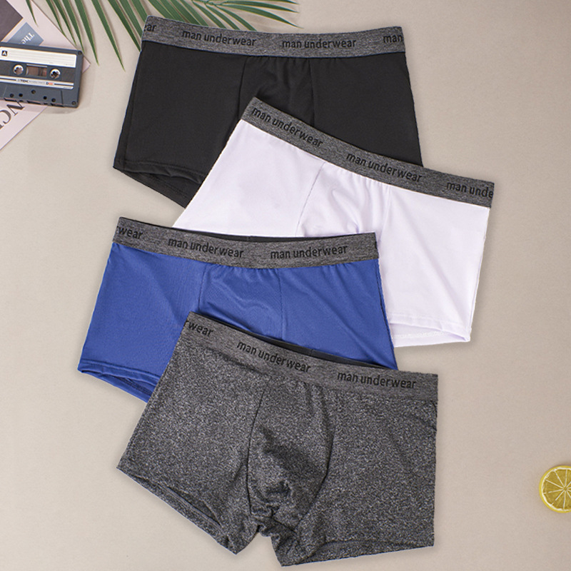 New style men's simple underwear, solid color, breathable, four-corner, sporty boxer shorts.