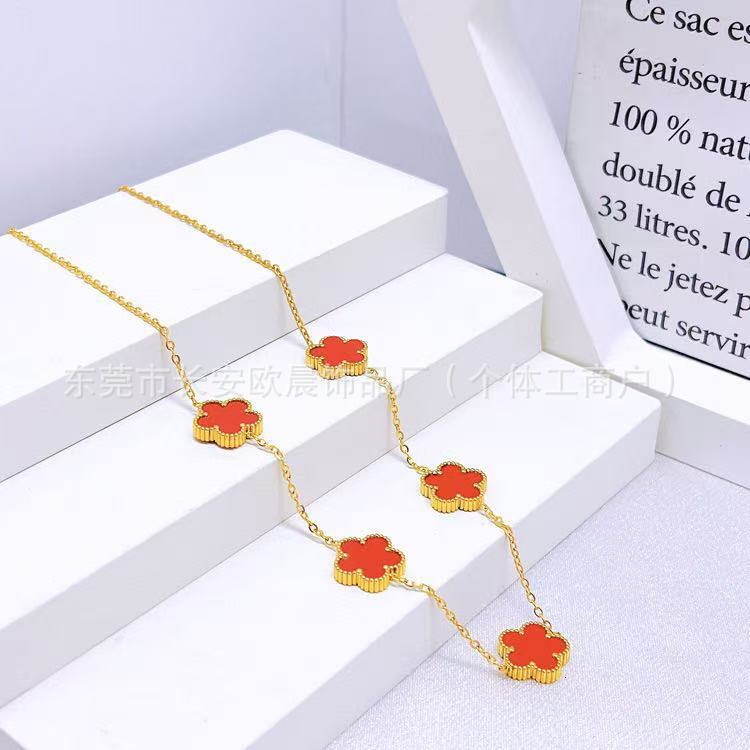 Free Shipping 2025 New Designer Jewelry Luxury Jewelry Bracelet Necklace Earring Set European And American Fashion Versatile Five-Leaf Flower