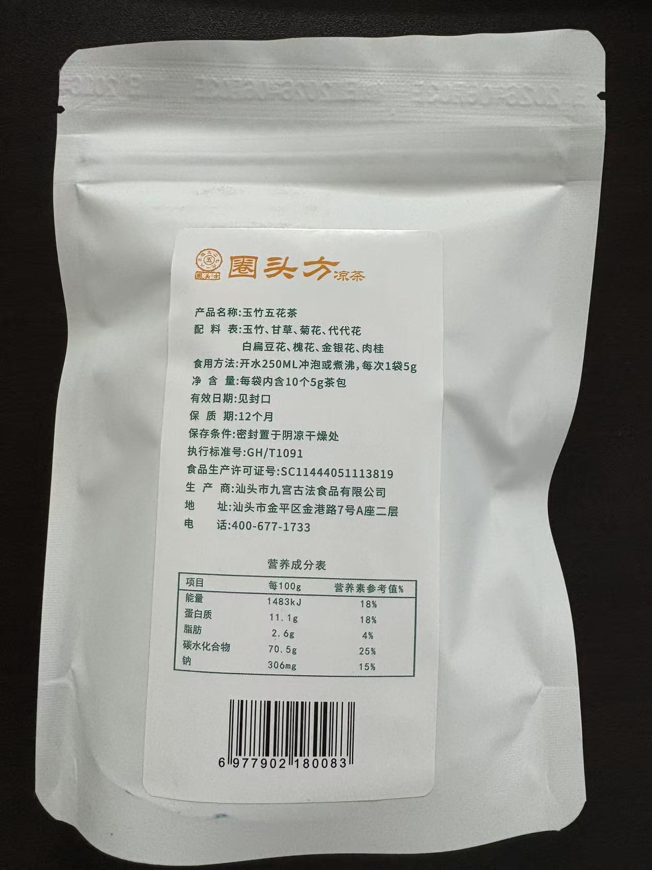 Personalize Your Storage Solution Durable Reusable Bag for Safe Transport of Food Items and Liquids