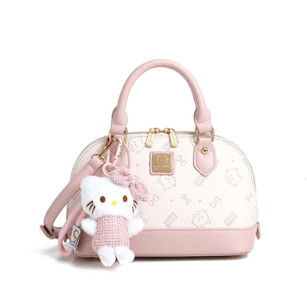 Designer Shoulder Bag Bag Luxury Bag Trend Shell Handbag Women's Shoulder Crossbody Cute Plush Fashion