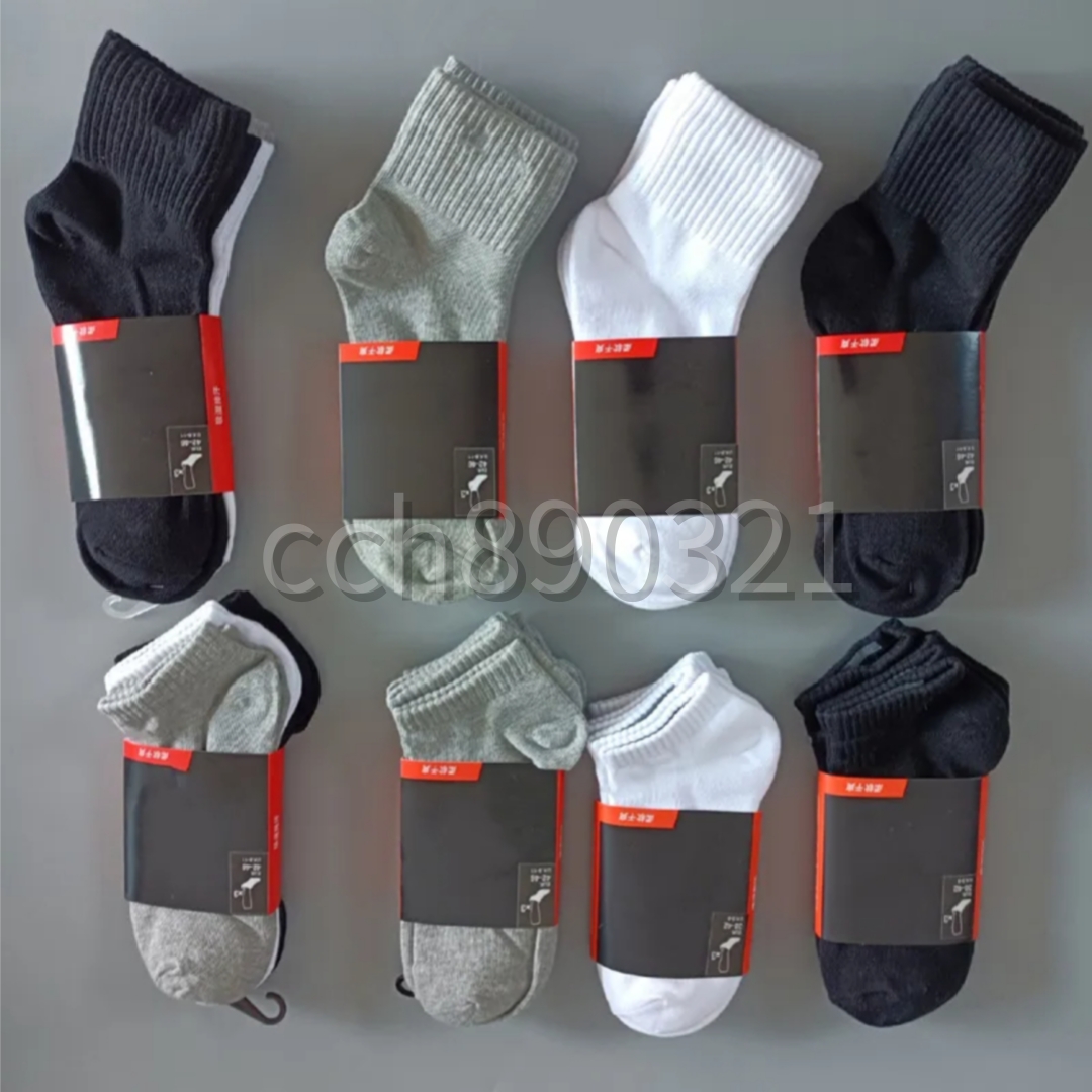 High-quality black and white socks for both women and men, all-cotton, classic ankle hook breathable socks, rice football and basketball sports socks