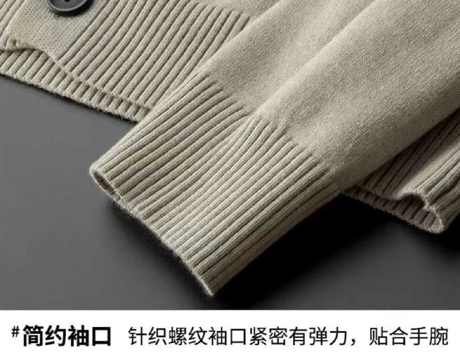 Plus Size Mens V-Neck Casual Button Sweater Cardigan for Autumn/Winter XJ250805