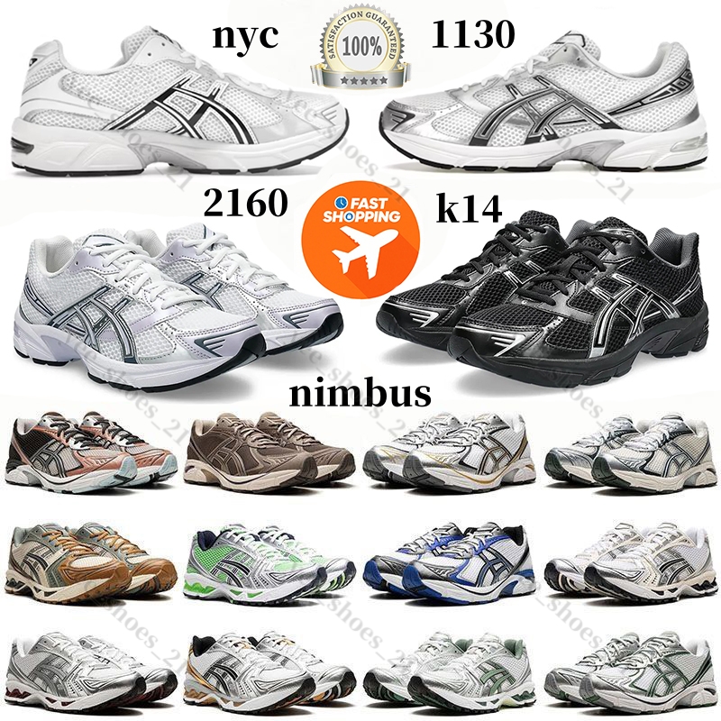 Designer shoes Casual Shoes for mens womens sneakers pink triple pure black silver white yellow blue green grey brown outdoor sports men sneakers women trainers 36 45