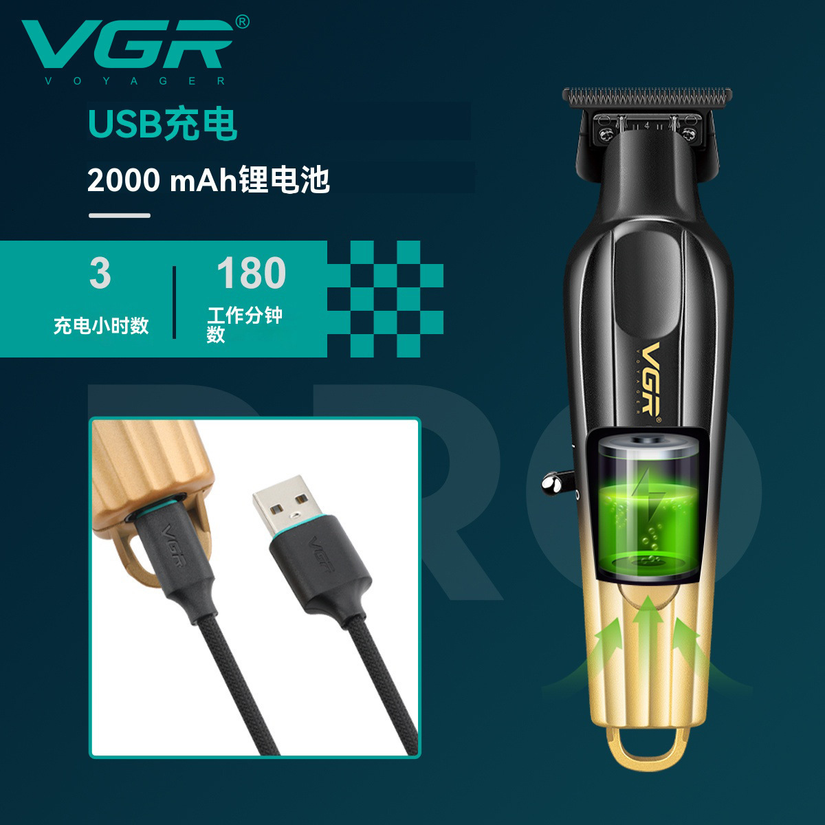 VGR935 New Metal Electric Clipper LCD Display Mens Electric Rechargeable Gradient Color Carving Hair Clipper 240703