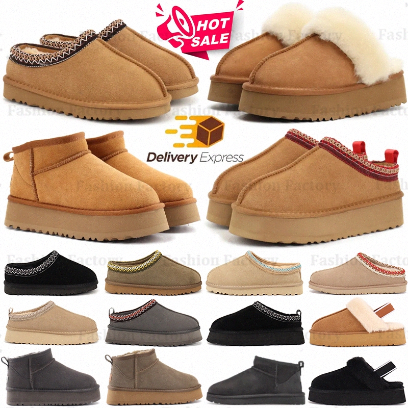 slippers Tasman slipper Black Chestnut Mustard Seed Dark Grey Red Goose Rainstorm Australia boots Classic Boot womens winter ankle booties g36g#