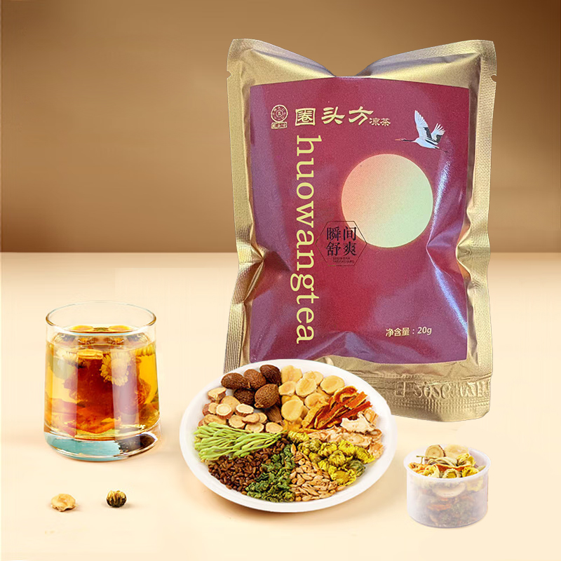 Reusable Insulated Beverage Bag Set - Easy-to-Customize Water Bottle Protectors for Safe Transportation